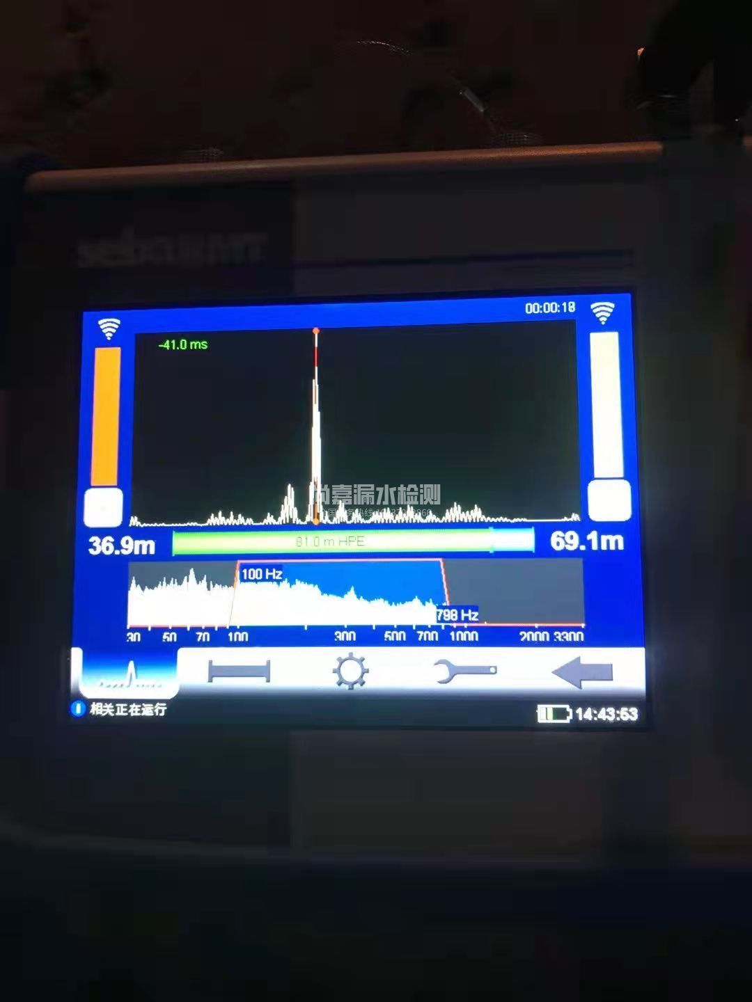 平塘漏水相关仪的检测原理是什么？